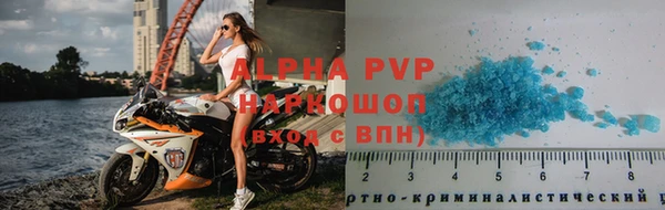 кокаин VHQ Верхний Тагил